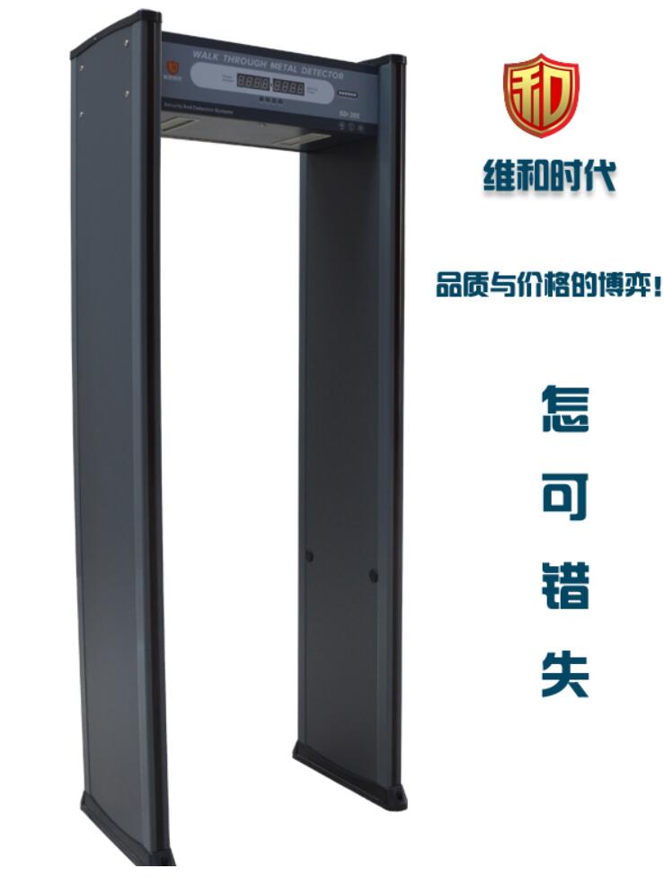 金屬探測安檢門(mén)都可以檢測哪些違禁物品？