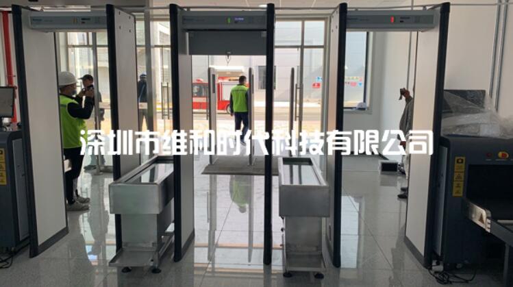 手機安檢門(mén)可用于學(xué)校日常安檢工作嗎？