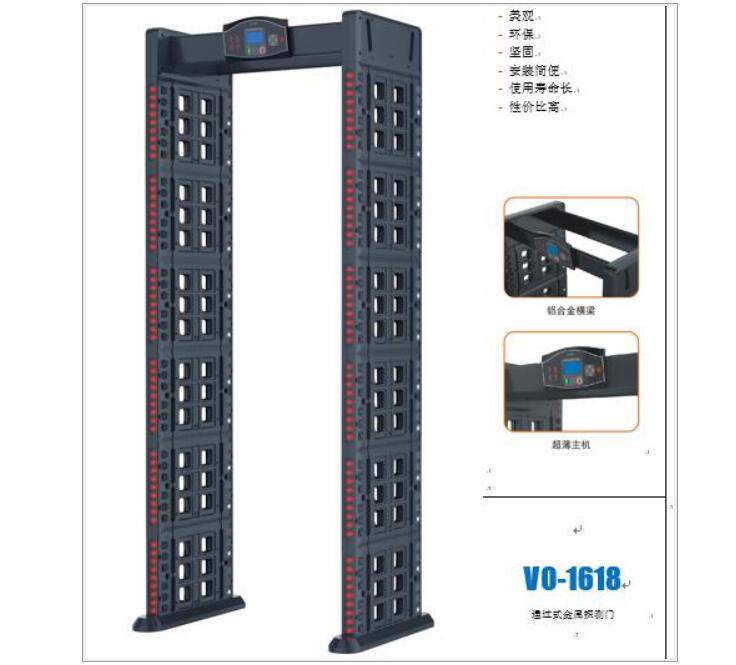2023廣東高考首次設置智能安檢門(mén)