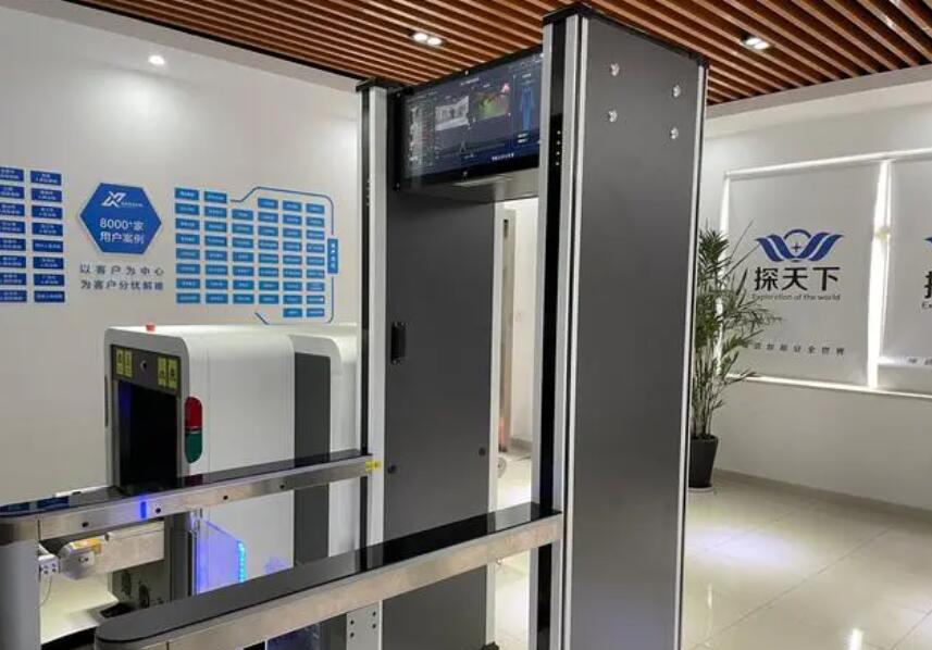 2-標準化考點(diǎn)智能安檢門(mén)應具備的電子設備探測功能分析.jpg 2-標準化考點(diǎn)智能安檢門(mén)應具備的電子設備探測功能分析.jpg