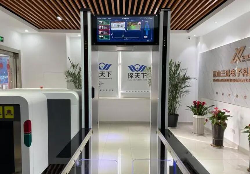 3-標準化考點(diǎn)智能安檢門(mén)應具備的電子設備探測功能分析.jpg 3-標準化考點(diǎn)智能安檢門(mén)應具備的電子設備探測功能分析.jpg