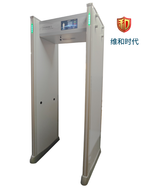 SD-ShouJi型8區位標準版手機探測安檢門(mén) SD-ShouJi型8區位標準版手機探測安檢門(mén)